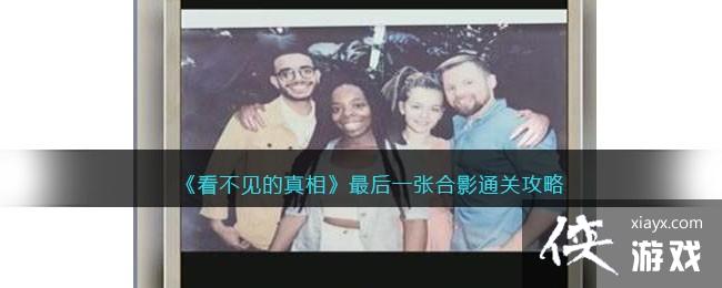 �������������ࡷ���һ�ź�Ӱͨ�ع���