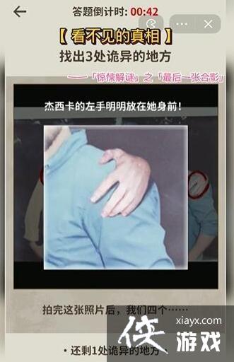 �������������ࡷ���һ�ź�Ӱͨ�ع���