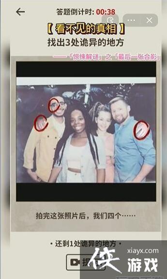 �������������ࡷ���һ�ź�Ӱͨ�ع���