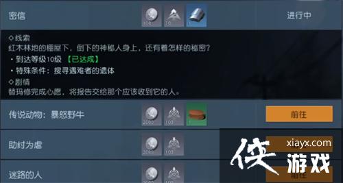 ���������ѡ��������񴥷�����