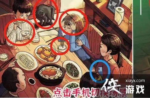 �������ĺ��֡���ͥ�۲�14������ĵط�ͨ�ع���