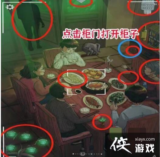 �������ĺ��֡���ͥ�۲�14������ĵط�ͨ�ع���