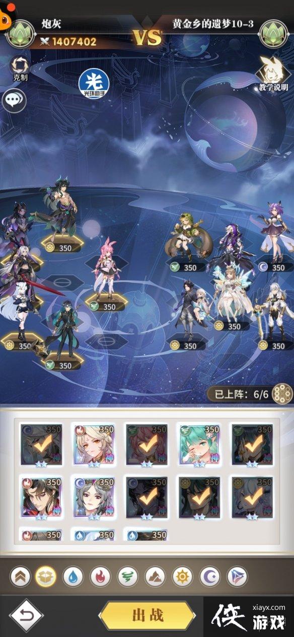 ޴½ѻƽ10-3