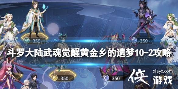 ޴½ѻƽ10-2