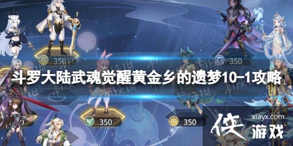 ޴½ѻƽ10-1