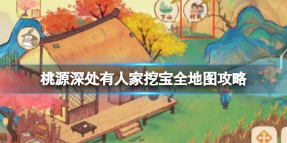 ��Դ����˼��ڱ�ȫ��ͼ����