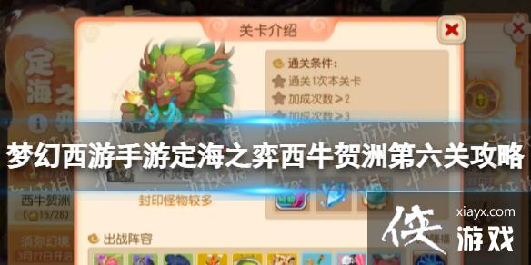 �λ��������ζ���֮����ţ���޵����ع���