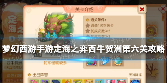 �λ��������ζ���֮����ţ���޵����ع���