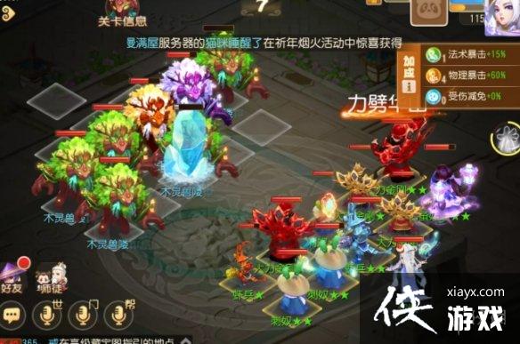 �λ��������ζ���֮����ţ���޵����ع���