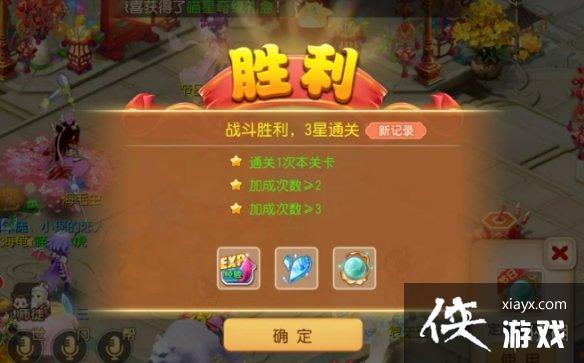 �λ��������ζ���֮����ţ���޵����ع���