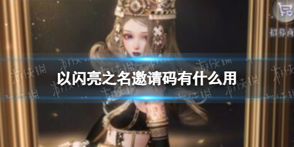 ������֮����������ʲô��