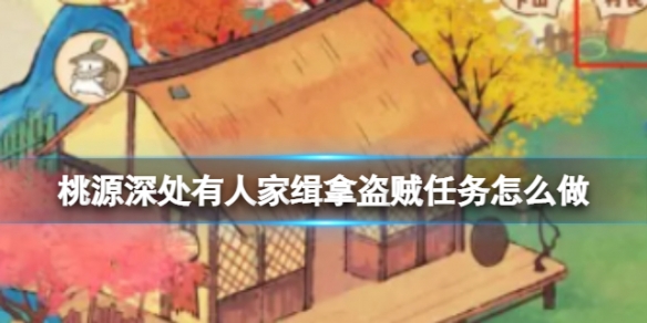 ��Դ����˼Ҽ��õ���������ô��