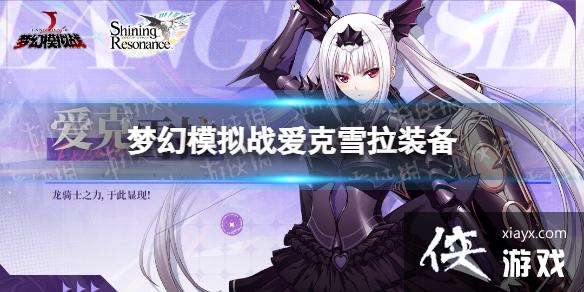 �λ�ģ��ս����ѩ��ֵ��������