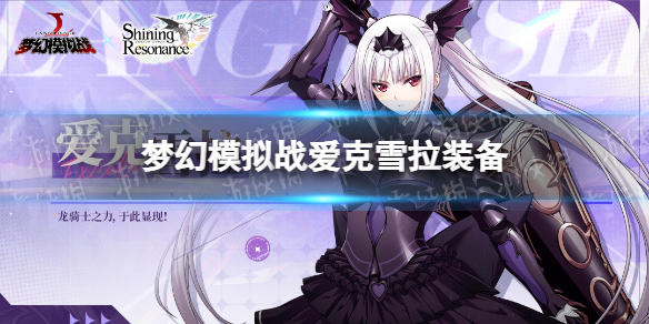 �λ�ģ��ս����ѩ��ֵ��������