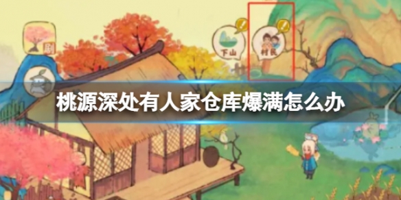 ��Դ����˼Ҳֿⱬ����ô��