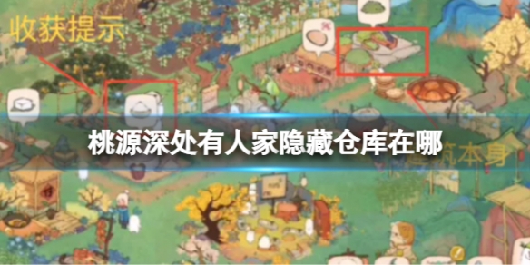 ��Դ����˼����زֿ�����