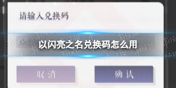 ������֮���һ�����ô��