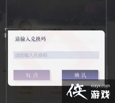 ������֮���һ�����ô��