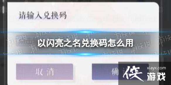 ������֮���һ�����ô��