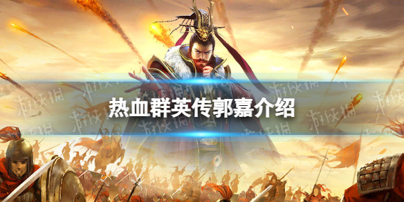 ��ѪȺӢ��������ô��