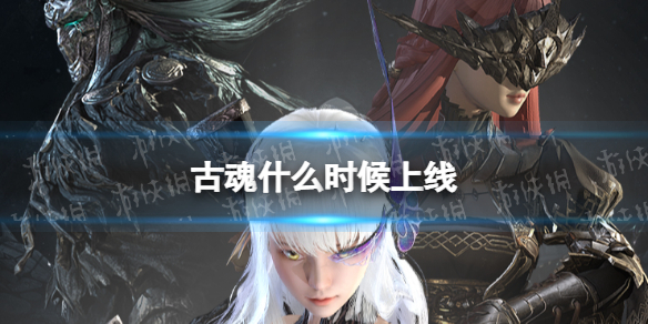 �Ż�ʲôʱ������