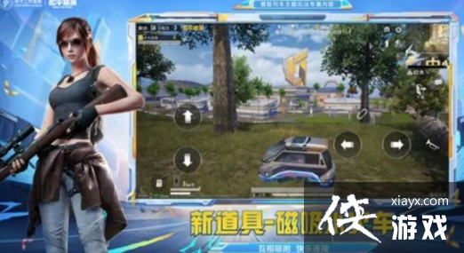 ��ƽ��Ӣ4�����淨����