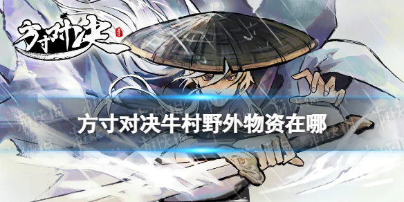 ����Ծ�ţ��Ұ����������