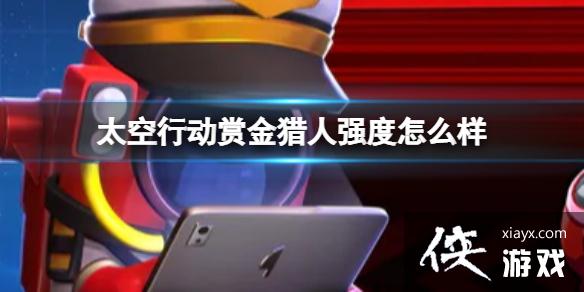 ̫���ж��ͽ�����ǿ����ô��