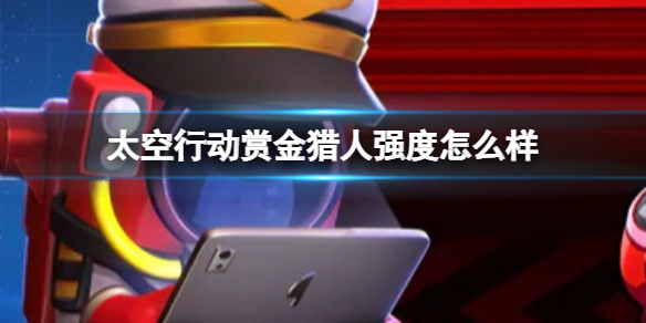 ̫���ж��ͽ�����ǿ����ô��