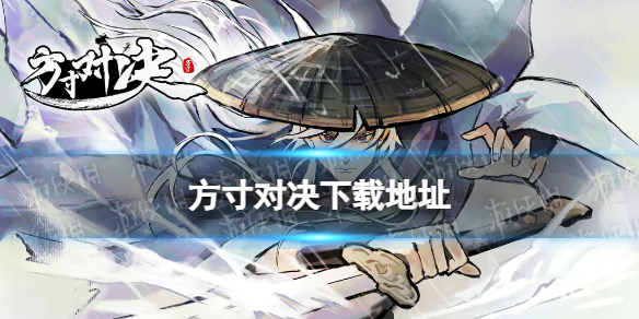 ����Ծ����ص�ַ