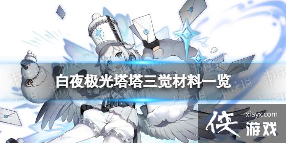 ��ҹ����������������һ��