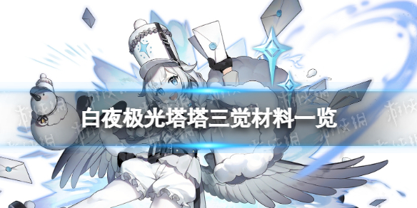 ��ҹ����������������һ��