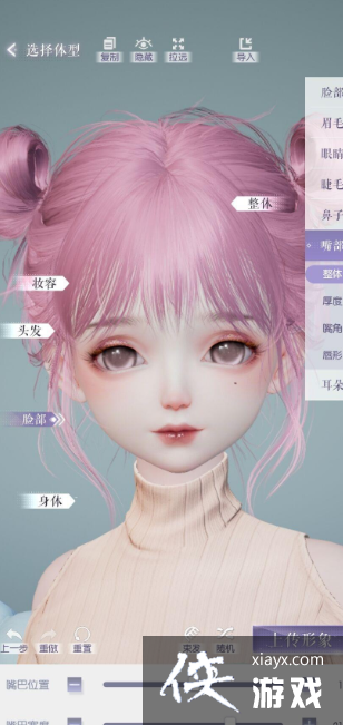 ������֮����������ʧ����ô��