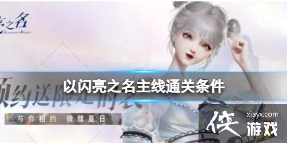 ������֮������ͨ������