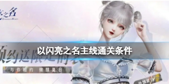 ������֮������ͨ������