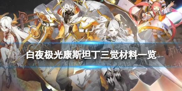 ��ҹ���⿵˹̹����������һ��