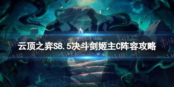 �ƶ�֮�����ξ���������C��ô��