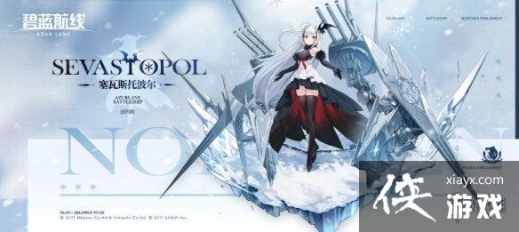 �������߼��ط籩����ʱ��