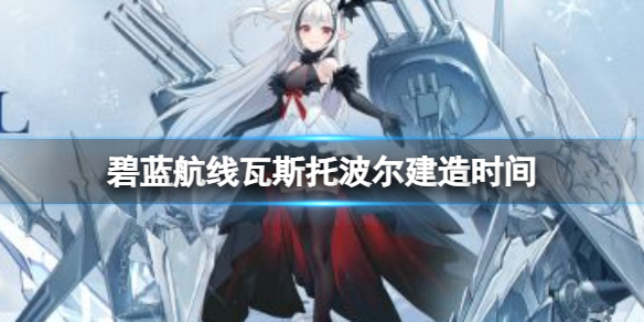 ������������˹�в�������ʱ��