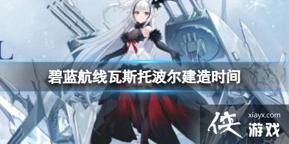 ������������˹�в�������ʱ��