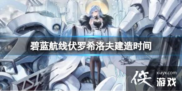 �������߷���ϣ�����ʱ��