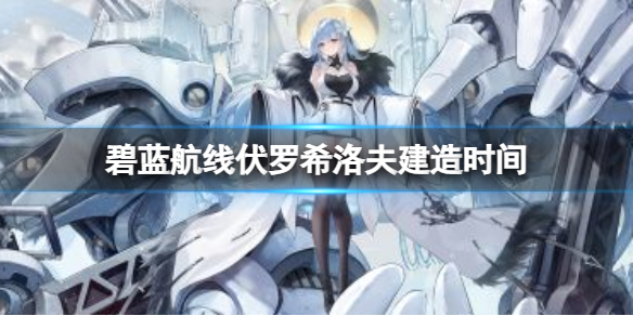 �������߷���ϣ�����ʱ��