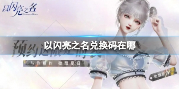 ������֮���һ�������