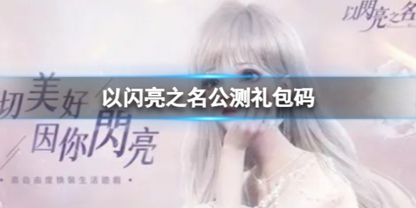 ������֮�����������