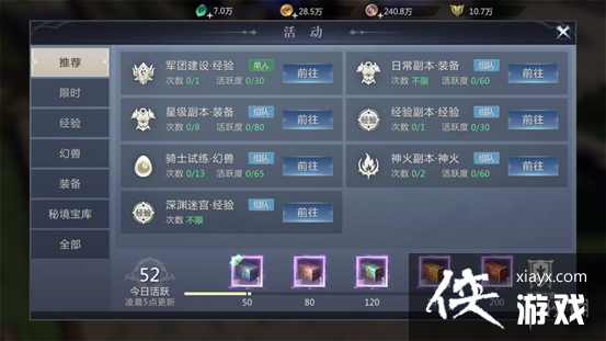 ħ������2��Ԩ�Թ�����