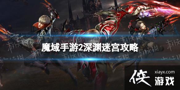 ħ������2��Ԩ�Թ�����