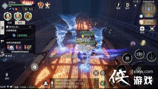 ħ������2��Ԩ�Թ�����