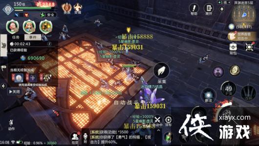 ħ������2��Ԩ�Թ�����