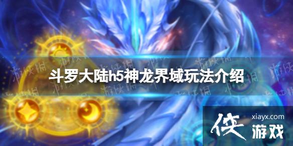 ���޴�½���������淨����