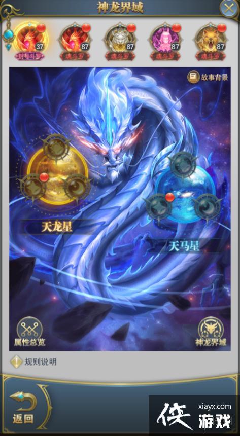 ���޴�½���������淨����